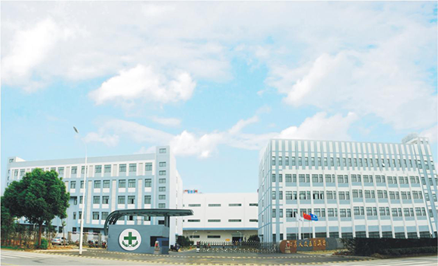 公司簡介